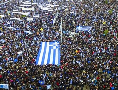 Ερχεται θύελλα για το Σκοπιανό: Σε όλη την Ελλάδα συλλαλητήρια (και ίσως όχι μόνο...)